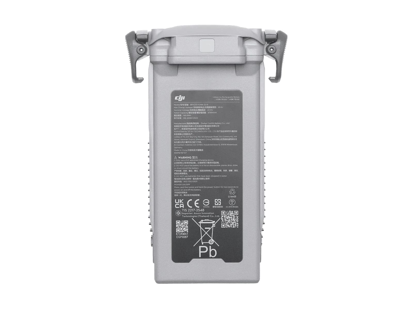 Batterie intelligente de la gamme DJI Matrice 4D sur fond blanc