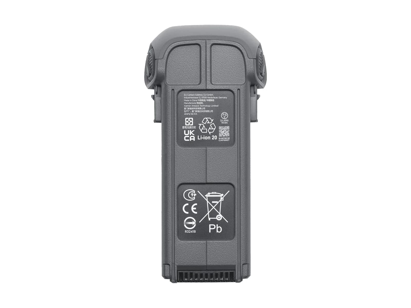 Batterie intelligente DJI Mavic 4 Pro vue de face sur fond blanc